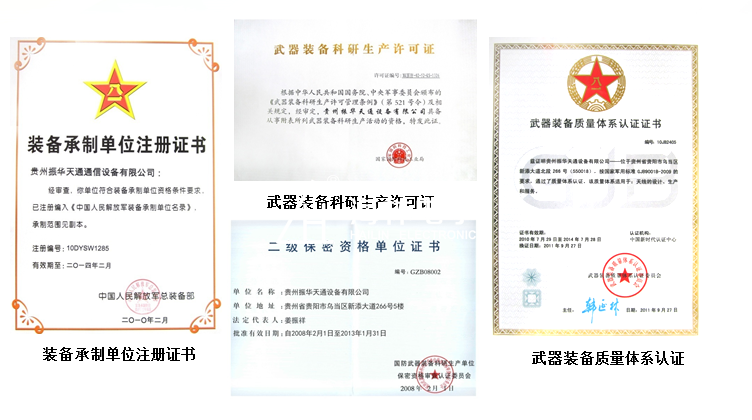 1543895754589967.png 圖片8.png