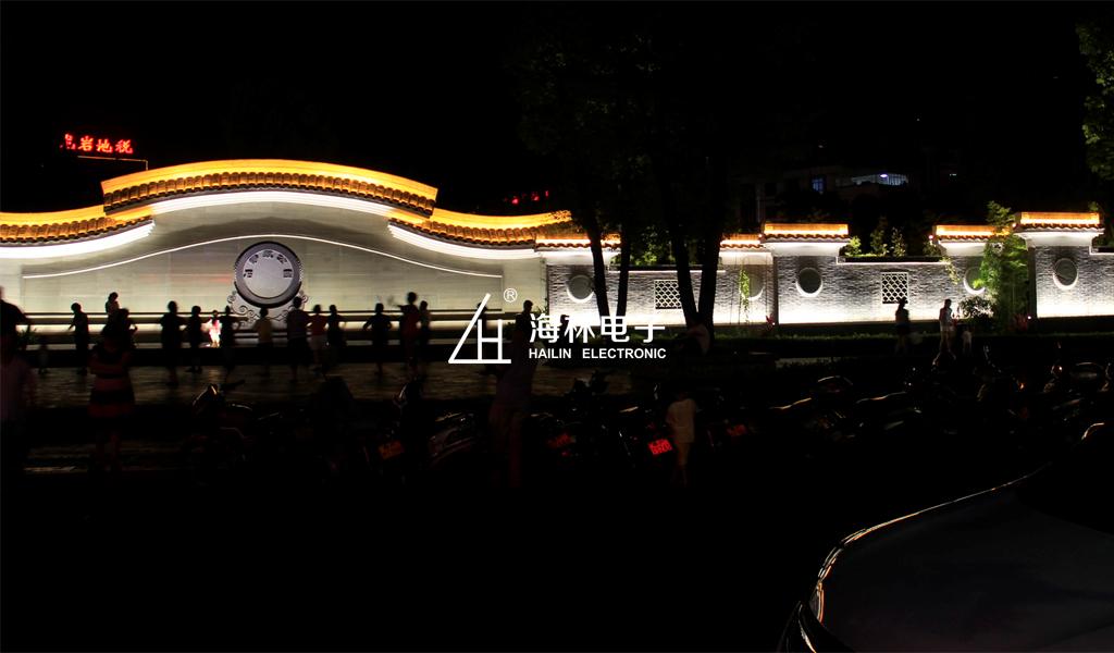 1585297672363112.jpg 57頁HLXQD36WDC24VC01案例圖.jpg