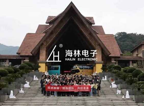 1677226731286747.jpg image048.jpg